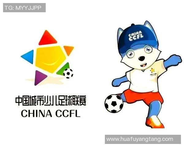 上海足球运动员的成长之路与未来发展展望