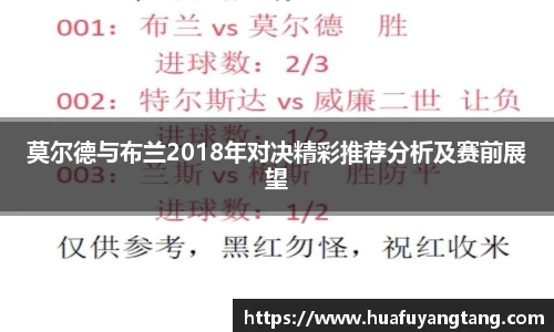 九游体育平台