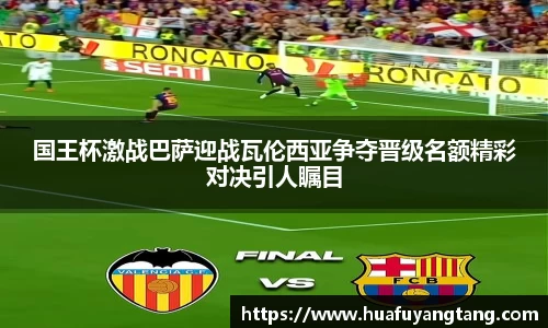九游体育