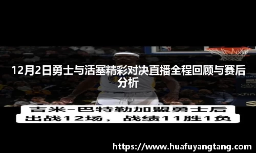 九游体育官方网站