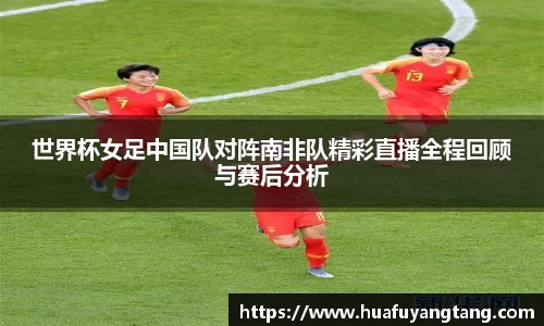 九游体育平台